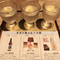 レンタカーで巡る 初秋の田沢湖、駒ケ岳、角館武家屋敷、抱き返り渓谷、八幡平から花巻へ (3)