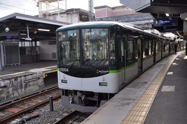 2019年10月日帰り関西鉄道旅行4（京阪宇治線）