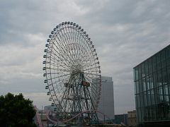 横浜で食事と東京宿泊