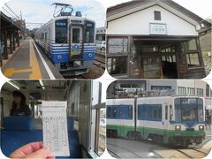 秋の北陸ロマン（１１）えちぜん鉄道と福井鉄道を乗り継いでローカル列車の旅