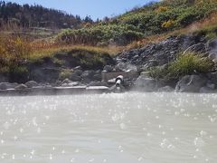 八幡平の極上湯 & 紅葉 満喫の旅③(３日目 藤七温泉・奥藤七温泉)