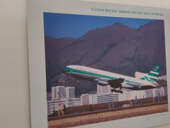 サンフランシスコ国際空港 SFO CX Cathay Pacific Lounge訪問記 