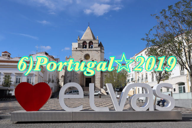 ６】勤続◯th、翔んでPortugal☆2019〈エルヴァス〉