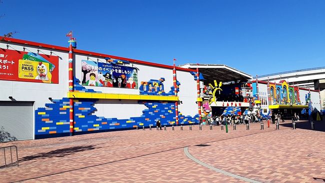 19年 出張ついでの名古屋マイナー飯巡りの旅 前編 名古屋港 愛知県 の旅行記 ブログ By Naoさん フォートラベル