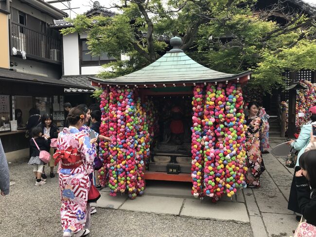 関西周遊紀行、祇園から清水寺へ（３日目午前）