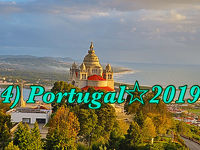 4】勤続◯th、翔んでPortugal☆2019〈ヴィアナ・ド・カステロ後編のポサーダ〉