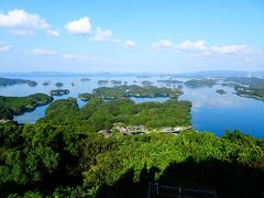 佐世保＆平戸の旅