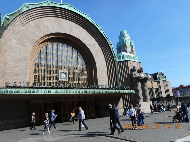 ムーミンも有名ですが、個人的には物価の高いことでも有名な北欧3国の一つフィンランドのヘルシンキに出かけました。目的はエストニアのタリンだったのですが、ヘルシンキからタリンへのフェリーに乗りたかったこともあってヘルシンキ滞在を決意して出かけてみたら、意外と暮らしやすい都市であることにある種の驚きがありました。のんびり旅ならでは現地観光を交えながら振り返ってみたいと思います。ヘルシンキ滞在はタリン滞在を挟んだので2回に分けて滞在した前半について紹介します。