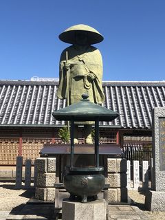 『☆大阪街歩きで四天王寺まで☆』お寺巡りその2