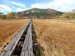 金色に染まる尾瀬ヶ原へ 【1泊2日】