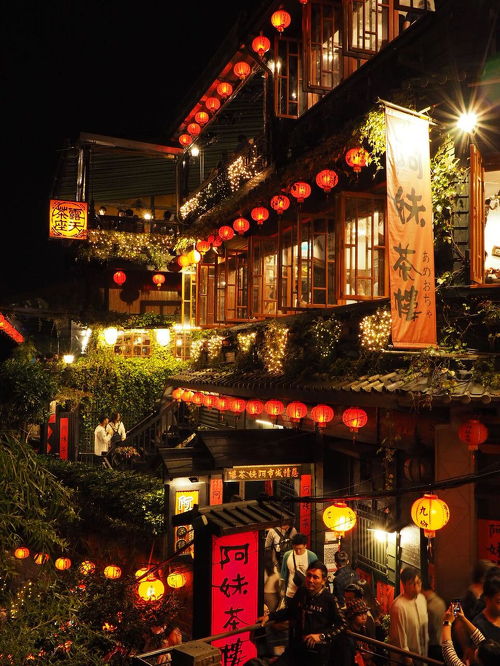 2泊3日！カップルで行く台湾2人旅☆～台北、九分～』台北(台湾)の旅行