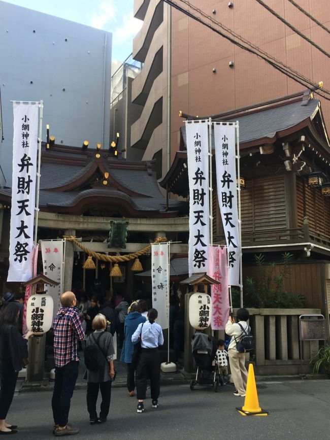 珍しく、今年二度目の東京出張です。仕事に加え研修のため、6泊7日の長丁場です。<br />朝から夕方までびっちり研修のため、好きには動けませんが、合間を縫って色々やるぞ!<br /><br />じゃあ、<br /><br />ゴー!