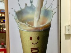 家族旅行で台北 前編