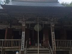 みちのく天童温泉　愛と哀しみの若松寺