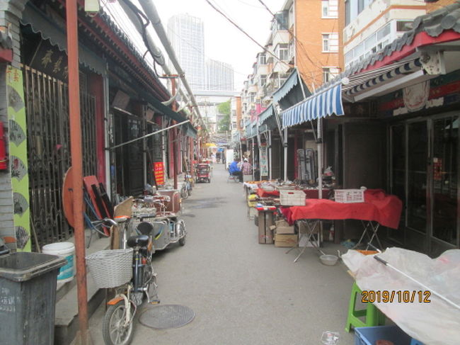 天津の瀋陽道・古物市場