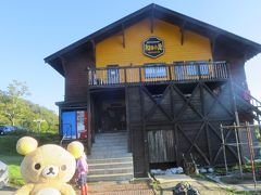 秋の苗場山に和田小屋から登って来るクマ！その１