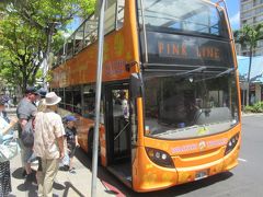 のんびりオアフ②