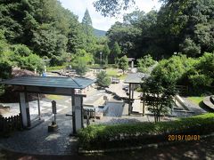 湯河原温泉の散策：温泉旅その２．