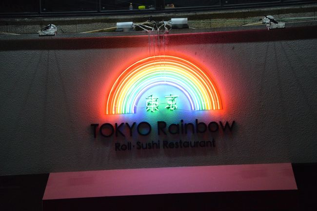 航空券 エアープサン <br />行き 10/19 BX111 13:55発 <br />帰り 10/22 BX114 14:30発<br /><br />航空運賃 9,000円(行き6,000円 帰り3,000円)<br />燃油サーチャージ 2,600円<br />空港施設使用料 5,840円<br />合計17,440円<br />別途40,000ウオン(帰りの預け荷物)<br /><br />ホテル 釜山の西面にあるホテルエンジェル 3泊<br />1泊:3,885円 x 3泊 = 11,656円