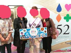 ２０１９年おばさん３人秩父豪華日帰り　その２　レストラン列車編