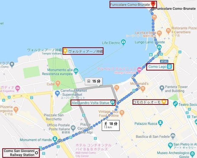 コモ湖への行き方はいくつかありますが、行きは中央駅から直通で地図左下のComo S.Giovanni駅へ。所要時間38分、コモに着いたら町の中心部まで15分程歩きます。<br />帰りは町中にあるComo Nord Lago駅からMilano Nord Cadornaまで、所要時間1時間の路線にしました。行きの切符だけ買い、時間に縛られたくないので帰りは買いませんでした。<br /><br />さて朝のことです。ミラノ中央駅で、印刷したチケットを眺めていたユキコさんが言いました。「これって昨日の切符よね」 ギョッ！！<br />フランスで翌月の日付でツアーを申し込んだ過去のある私、時々やらかします。<br /><br />大慌てで自動販売機で切符を買い、電車に走りました。料金はネットで買った金額と同じ（4.8ユーロ、600円）、ということは近距離だと割引はないのね。<br />幸い発車が遅れていたので一番近いドアに滑り込みセーフ！<br /><br />9/3　成田前泊<br />9/4　フィンエアでヘルシンキ乗換え、ミラノ着<br />9/5　半日市内ツアー、一人街歩き<br />9/6　フィレンツェへ、美術館他<br />9/7　フィレンツェ、一人街歩き、ミラノへ戻る<br />9/8　ヴェローナ日帰り<br />★9/9　コモ湖へ、ミラノ街歩き<br />9/10　ミラノ出発<br />9/11　日本着