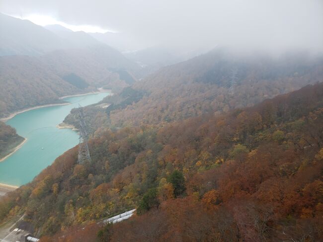 シニアトラベラー　越後紅葉満喫の旅！