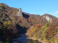 令和初の紅葉狩り、二戸市にて。