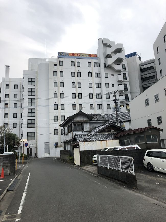 宮崎出張に行きビジネスホテルを二泊しました。私のホテルの決め方は、飲食店が近く大浴場があれば最高の指標で決めています。飲んで歩いて帰れるホテルを紹介していきたいと思います。