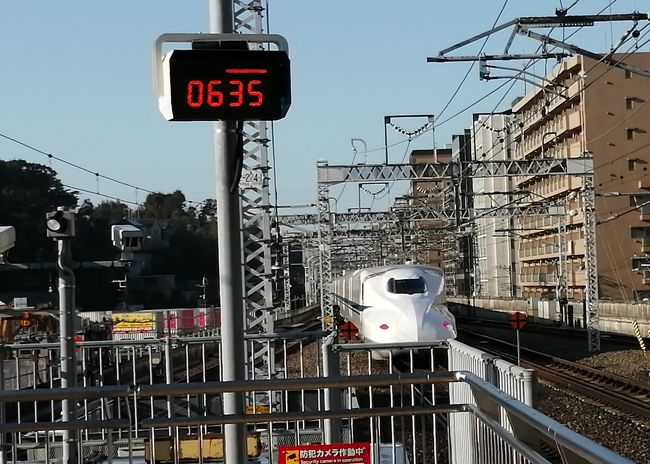 新横浜から名古屋まで、新幹線で出張しました。<br /><br />新幹線の中で、メールを書いて、資料を作っていると、あっという間に到着します。