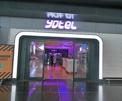 2019.8トルコの知人を訪ねる30-Yotel Istanbul Airportに宿泊　イスタンブール市内へ