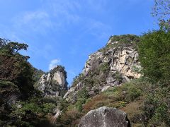 山梨・昇仙峡の紅葉（を見に行ったはずが）