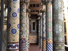 バルセロナの旅行記