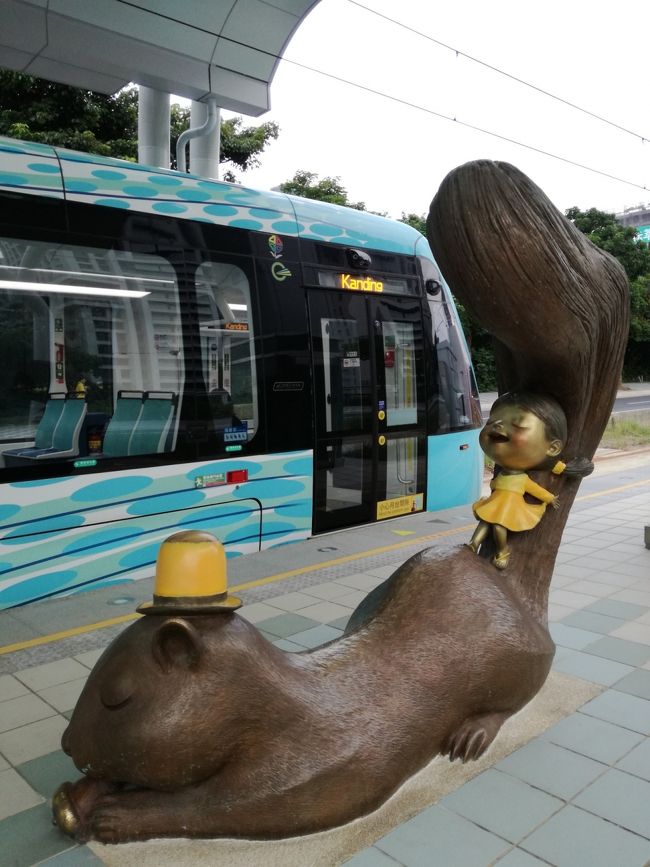 後半は淡水方面へ!<br />マングローブ見たり、幾米列車に乗ったり♪<br />旅の〆に臺北戲棚を見ましたー。