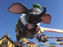 19年 秋のお泊りディズニー1日目 東京ディズニーリゾート 千葉県 の旅行記 ブログ By Bigmokoさん フォートラベル 19年 秋のお泊りディズニー1日目 東京ディズニーリゾート 千葉県 の旅行記 ブログ By Bigmokoさん フォートラベル