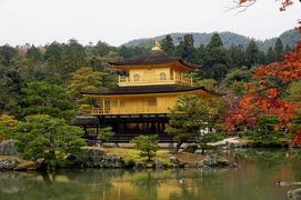 定番スポットを巡る京都・紅葉の旅　⑤　　　（金閣寺）