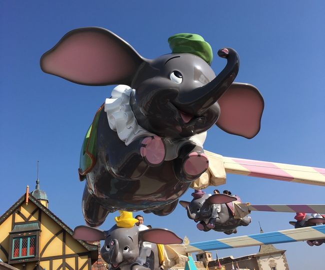 子供達の学校、幼稚園のお休みと三連休に合わせてお泊りディズニーへ♪<br />ディズニーセレブレーションホテルでハッピー15を手に入れて念願のソアリンへ!