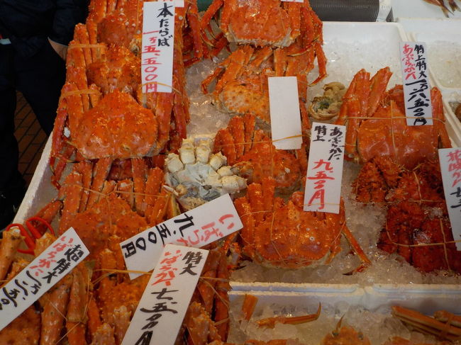 札幌に弾丸旅行。カニがお得なので思わずしてお持ち帰りしてしまいました…<br />そこまで寒いことはなく、紅葉がとてもきれいでとても有意義な一泊2日でした。
