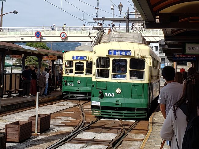 格安で! 憧れの東アジア片道クルーズ6日間 ～3日目 長崎に寄港! 半日でいいとこ取り観光編～