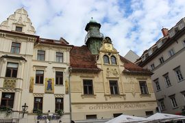 シュロスベルク