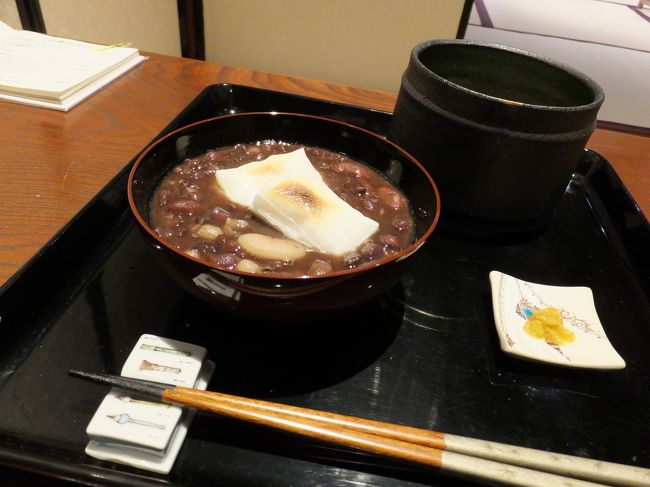 三連休の最終日、和菓子の老舗「越山甘清堂」の和カフェ『Cafe甘』にお邪魔しました。<br />その後、ひがし茶屋街を散策後、茶屋街からもほど近い和カフェ「豆月」さんを訪れました。<br /><br /><br /><br /><br />金沢へ・・・・・<br /><br />