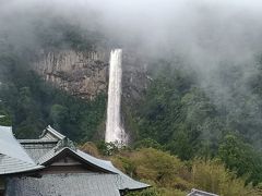 熊野信仰の歴史探訪