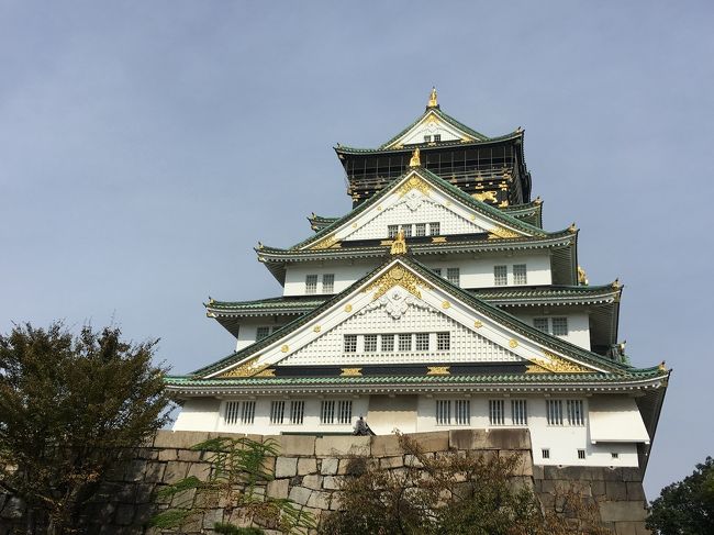 仕事で大阪に行きました。<br /><br />1日目、吉備SA→スーパーホテル梅田肥後橋<br /><br />2日目、大阪城→仕事→西宮名塩SA