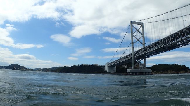 初めての徳島9月3連休2泊3日ノープラン旅！台風通過し3日目は晴天！