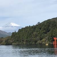 姉妹で秋の箱根旅