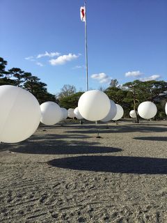 初めての四国  高知から大阪