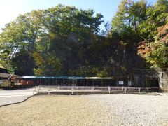 ２０１９年　１１月上旬　三連休・・・・・⑦足尾銅山