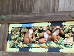 日光東照宮への旅　１　日帰り旅行　2019