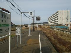 北海道フリーパス旅行記 2019.10 　～２日目～