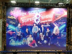 SUPER JUNIOR WORLD TOUR “SUPER SHOW 8: INFINITE TIME” 191102・03・04