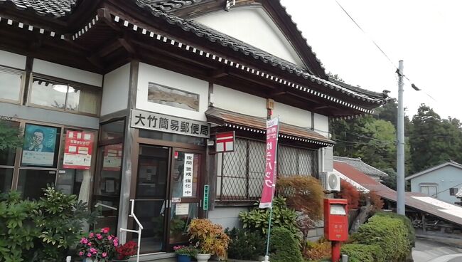 合計4週間に渡る秋田県郵便局制覇も最終章。<br />横手、湯沢、由利本荘を回ります。<br /><br />写真が1週間分80枚近くまでしか絞れず、長くなりましたが、よろしければご覧ください。